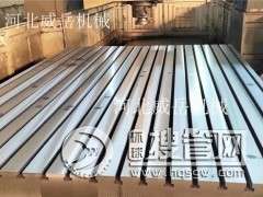 �T�F����ƽ�_�S�ҵ��I�^�������Cе��ΰ��ս����Ј��\�I��