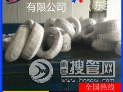 ���a�S��4032�X��-1060�����X����3004��Ҏ���X��