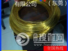 c3602�S�~����h59���|��ֱ���S�~��/h68�������S�~��