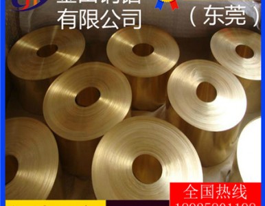 h75�S�~��*h62�߾��ȺϽ��S�~����c3602��Ӳ�S�~��