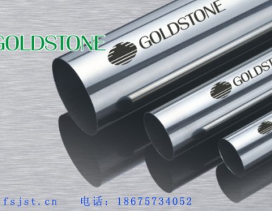 ���ڲ��P�ˮ��|�V�ݱ��ڲ��P�ˮ��|��ɽ��(y��u)�|(zh��)���ڲ��P�ˮ��