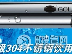 ��ɽ���|���ڲ��P�ˮ��,�V�ݷ�ɽ���ڲ��P�ˮ��