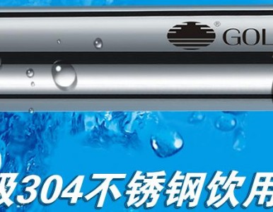 ��ɽ��(y��u)�|(zh��)���ڲ��P�ˮ��,�V�ݷ�ɽ���ڲ��P�ˮ��