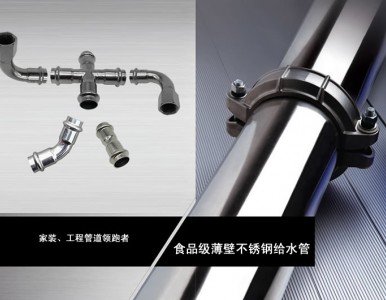 �V�ݷ�ɽ���ڲ��P�ˮ��|�V�ݱ��ڲ��P�ˮ��