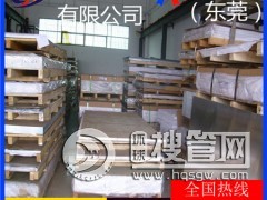 �M��c17570�͛_�����~�壬c7350�͸��g���~��