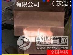 c14500���|�͸��g���~�壬c1441���������~��