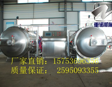 ��֭��������� �����u����