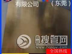 ��̶h75�S�~��*h65�͸��g�S�~�壬h96�͛_���S�~��