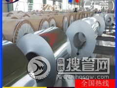 ���lֱ�Nh85�S�~��-h65�����S�~����h59�����S�~��