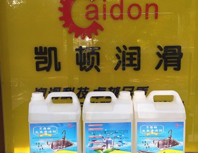 ���P䓳�ָ�y�坍�� ��ݹ❍ˮ