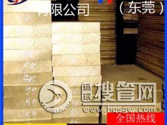 ����h59�S�~����h85��ĥ�p�S�~��-h62�T���S�~��