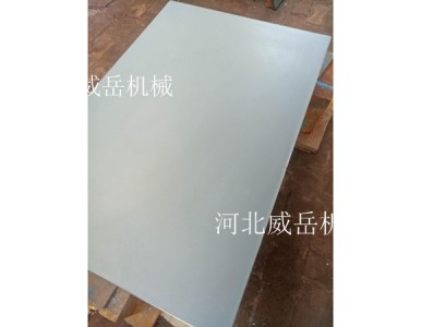 ��������Ĵ���ʯƽ�_δ���������ӵİlչ������