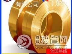 c61900�͛_���X���~��-QAl7�h�����ۏ��X���~��