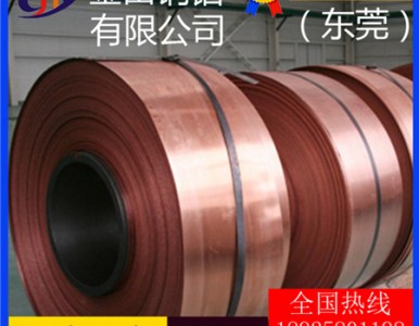 ����QBe1.9��������~�����߾���c17500����~��