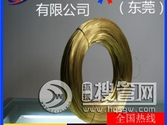 ���c3604�S�~����h59��ֱ���S�~��-h62�͛_���S�~��