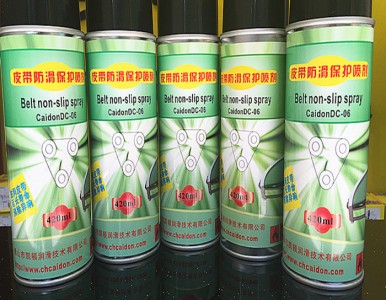 Ƥ��ֹ���� ݔ�͎��������o����