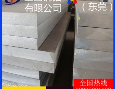 ������ �͛_���X�� 6463�X��7029�X��ly11�X��