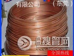 t3���~��0.6mm/t4�M����|���~����t5���ۏ����~��