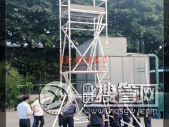 �Ƅӿ��b�X�� �P��ʽ�X�Ͻ��_�ּ� �����ݰ�ȫ����