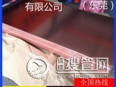 ���t1���~�壬t3�M�ںϽ����~��/c1100�������~��