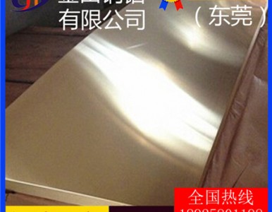 �Ͼ�h62�S�~��*h60�͸��g�S�~�壬��Ӳ�|h75�S�~��