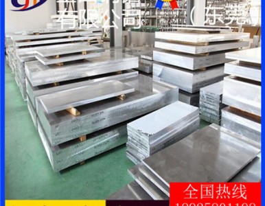 �������l���y�X��32mm7039�X��3013�X��2037�X��