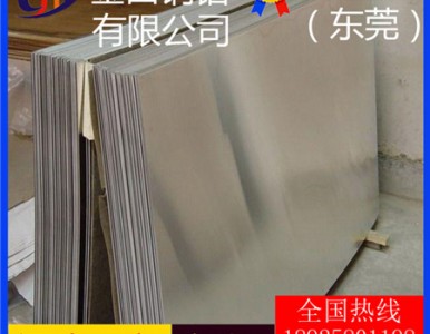 ���g�� �͛_���X�� 5043�X��2003�X��7027�X��