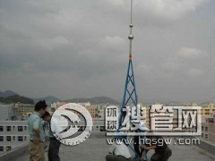 �����F�����יz�y��˾