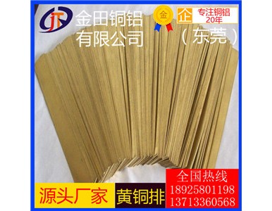 c2680�S�~�ţ�h75���g�Ԓ����S�~��*h65�͛_���S�~��