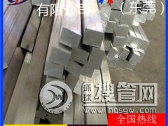 3003�X�ţ�7050���I(y��)�������X��-2011�������X��