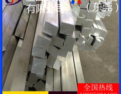 3003�X�ţ�7050���I�������X��-2011�������X��