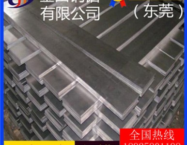 LY12�X��-6063���|�͸��g�X�ţ�������4032�X��