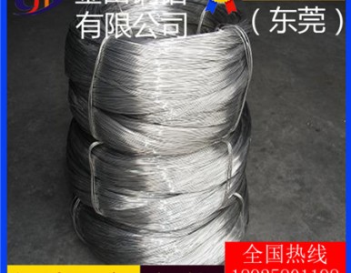 1070�X����������3003�͛_���X��*4032��a�X��