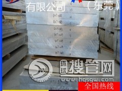 ��Ӳ�| ��Ҏ���X�� 4009�X��6106�X��7029�X��