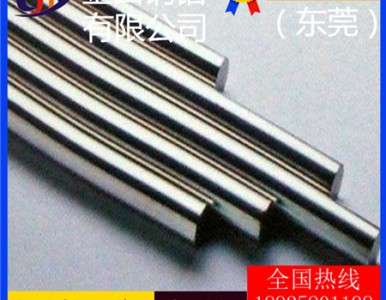 6004�X��5082�X��5A06�X�� �ߏ��� ���ۏ��X��