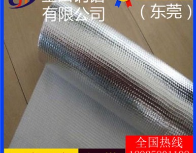 ���a�S�� �͸��g�X�� 2117�X��3104�X��7060�X��