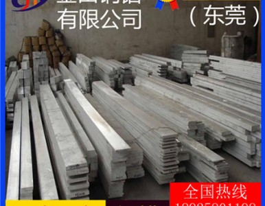 5154�X�ţ���Ʒ�|6063�����X��/3004���ۏ��X��