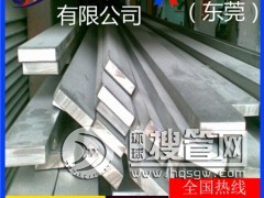 �K��6063�X��-4032����A�X�ţ��߾���7050�X��