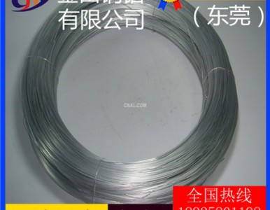 �ϲ�5056�X��*�M��1050ܛ�B�X�����߾���3004�X��