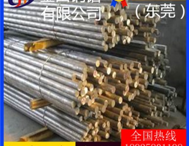 �������͉��X��20mm 7039�X��3013�X��2048�X��