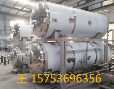 ȫ�Ԅ�ʳƷ����� ���ɜ����