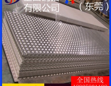 �ߏ�(qi��ng)�� Ҏ(gu��)���X��8mm 6015�X��7014�X��5052�X��