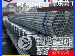 7108�X��6006�X��6951�X�� ��ڏ� �D���X�܃r��