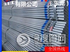 4032�X��-6A51�ߏ������z�X�ܣ�3004���ۏ��X��