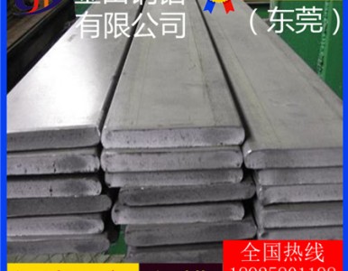 �ߌ�(d��o)��2011�X�ţ�6061��ֱ���X��-4032���ۏ��X��