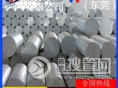 ���T ��Ҏ(gu��)���X�� 6003�X��2324�X��7079�X��