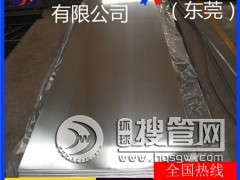 �����X �������X�� 5042�X��6016�X��2090�X��