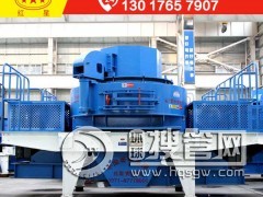 �r�a200-300����ʯ��ɰ�C���a����ҪͶ�Y�����XPJZ90