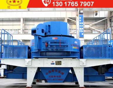 �r(sh��)�a(ch��n)200-300����ʯ��ɰ�C(j��)���a(ch��n)����ҪͶ�Y�����XPJZ90