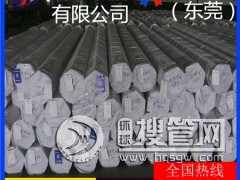 �����и� �������X�� 7039�X��6111�X��7024�X��